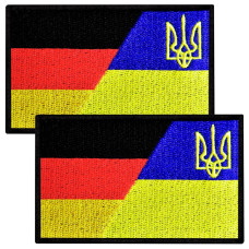 Набір шевронів 2 шт. на липучці Флаг Німеччини й України, Німеччина, ФРГ, вишитий патч нашивка