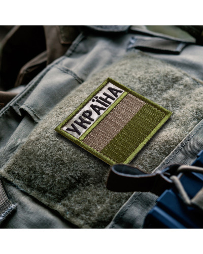 Набір шевронів 2 шт. з липучкою прапор України в кольорі хакі 5×5 см, вишитий патч нашивка шеврон
