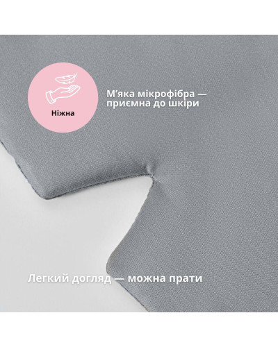 Маска для сну 12×68 см мікрофібра з липучкою для жінок і чоловіків сіра