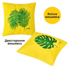 Подушка декоративна 40х40 Тропікал з вишивкою гіпоалергенна жовта