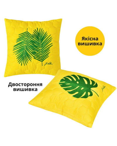 Подушка декоративна 40х40 Тропікал з вишивкою двосторонньою гіпоалергенна жовта