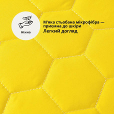 Подушка декоративна 40х40 Тропікал з вишивкою гіпоалергенна жовта