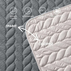 Покривало на ліжко 220х240 см Warmis двостороннє, міцне стьобання тканини, антиалергенне волоконо