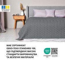 Покривало на ліжко 220х240 см Warmis двостороннє, міцне стьобання тканини, антиалергенне волоконо