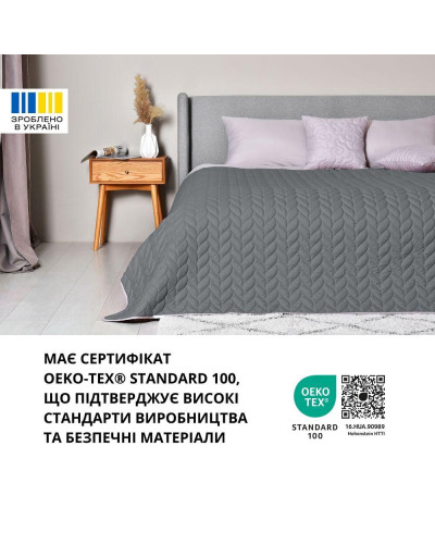 Покривало на ліжко 220х240 см Warmis двостороннє, міцне стьобання тканини, антиалергенне волоконо