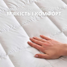 Наматрацник 160×200×35 SleepDream з натяжним бортом периметром, гіпоалергенний, щільний, захисний
