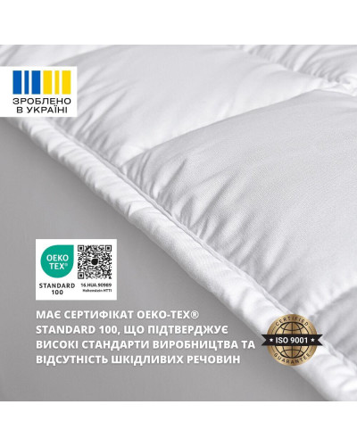 Наматрацник 160×200×35 SleepDream з натяжним бортом периметром, гіпоалергенний, щільний, захисний