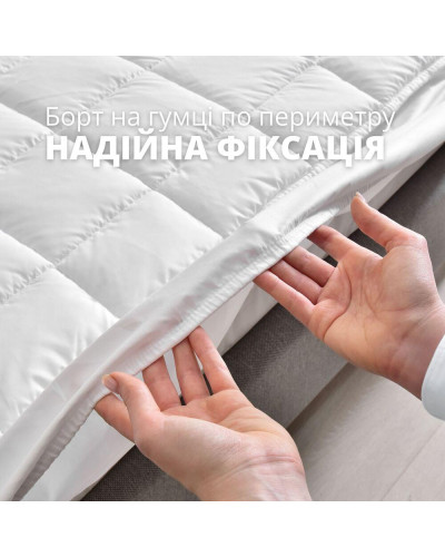 Наматрацник 140×200×35 SleepDream з натяжним бортом периметром, гіпоалергенний, щільний, захисний