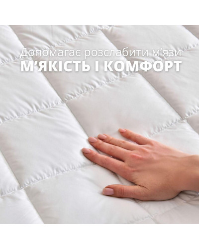 Наматрацник 140×200×35 SleepDream з натяжним бортом периметром, гіпоалергенний, щільний, захисний