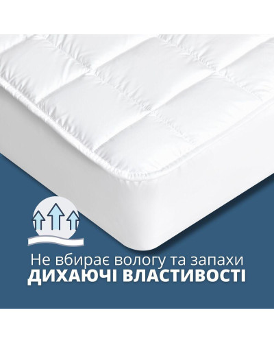 Наматрацник 140×200×35 SleepDream з натяжним бортом периметром, гіпоалергенний, щільний, захисний