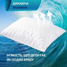 Набір подушок 2 шт 50×70 Breeze IDEIA стьобаний чохол з блискавкою, штучний пух, гіпоалергенна подушка