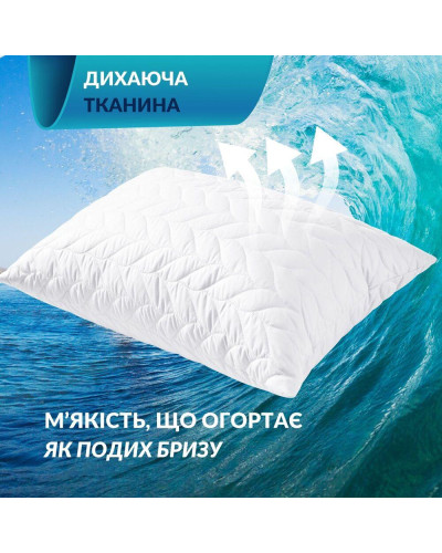 Набір подушок 2 шт 50×70 Breeze IDEIA стьобаний чохол з блискавкою, штучний пух, гіпоалергенна подушка