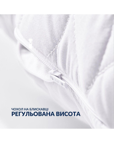 Набір подушок 2 шт 50×70 Breeze IDEIA стьобаний чохол з блискавкою, штучний пух, гіпоалергенна подушка