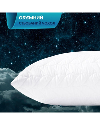 Набір подушок 2 шт 50×70 Breeze IDEIA стьобаний чохол з блискавкою, штучний пух, гіпоалергенна подушка