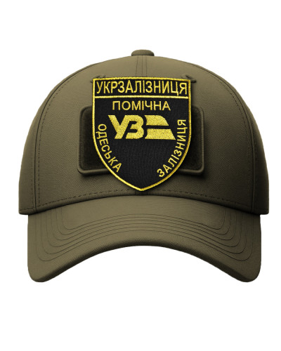 Набор шевронов 2 шт на липучке Укрзалізниця УЗ Помічна 6,5х8 см, вышитый патч нашивка липучка