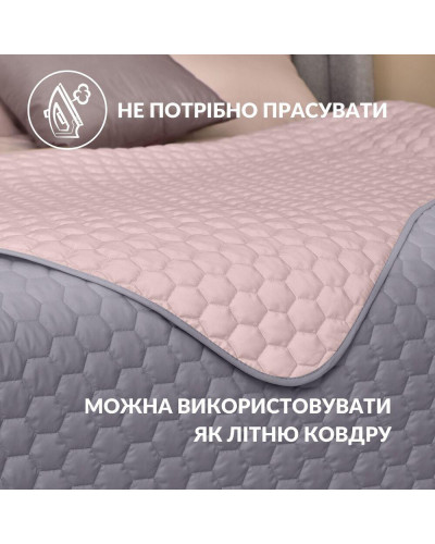 Покривало на ліжко 220х240 см і 2 шт подушка декор із вишивкою IDEIA двостороннє, міцне стьобання тканини