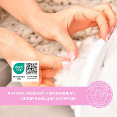 Подушка для годування диванчик 60х70х16 см бавовна антиалергенне волокно, для зручності мами, з блискавкою