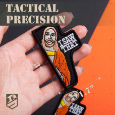 Набір шевронів 2 шт. із липучкою I Saw That 4,3х7,6 см вишитий патч нашивка шеврон