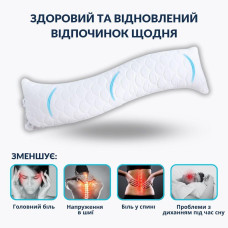 Подушка ортопедична з наволочкою сатин для сну та відпочинку S-Form IDEIA 40х130 см антиалергенна з блискавкою