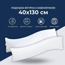 Подушка ортопедична з наволочкою сатин для сну та відпочинку S-Form IDEIA 40х130 см антиалергенна з блискавкою