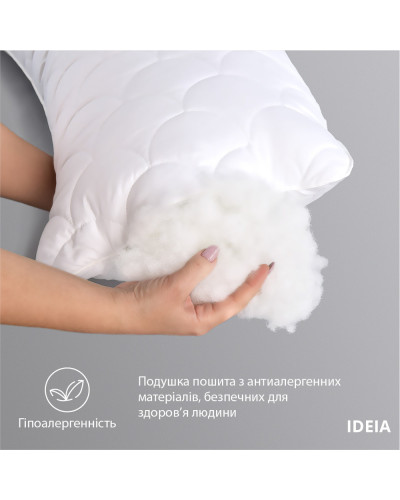 Подушка ортопедична з наволочкою сатин для сну та відпочинку S-Form IDEIA 40х130 см антиалергенна з блискавкою