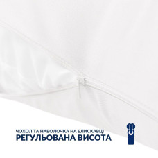 Подушка ортопедична з наволочкою сатин для сну та відпочинку S-Form IDEIA 40х130 см антиалергенна з блискавкою
