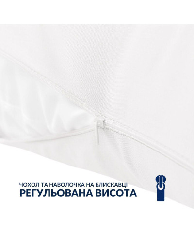 Подушка ортопедична з наволочкою сатин для сну та відпочинку S-Form IDEIA 40х130 см антиалергенна з блискавкою