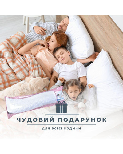 Подушка ортопедична з наволочкою сатин для сну та відпочинку S-Form IDEIA 40х130 см антиалергенна з блискавкою