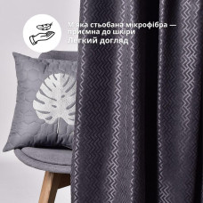 Набір подушок 2 шт Тропікал 50х50 см декоративна подушка антиалергенна з вишивкою сірий