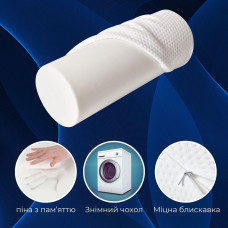 Подушка валик ортопедична ErgoRoll IDEIA 40х15х15 см анатомічна з ефектом пам'яті для підтримки шиї