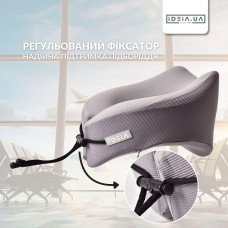 Подушка рогалик ортопедична дорожня TRAVEL IDEIA 27х26х17 см з ефектом пам'яті й охолоджувальним трикотажем