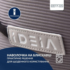 Подушка рогалик ортопедична дорожня TRAVEL IDEIA 27х26х17 см з ефектом пам'яті й охолоджувальним трикотажем