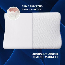 Подушка ортопедична NeckWave 60х40х11/9 см IDEIA анатомічна з ефектом пам'яті для сну на боці, спині