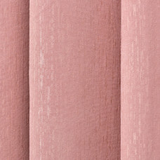 Тканина портьєрна однотонна Shell пудра