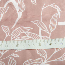 Тканина плательна атлас шовк стрейч Греммі, 100 г/м2 150 см легка для платтів, блуз, піжам, аксесуарів кала