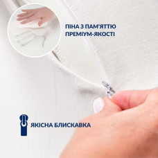Подушка ортопедична CloudTherapy 65х40х10 см IDEIA анатомічна з ефектом пам'яті для сну на боці, спині