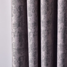 Тканина портьєрна однотонна Фонлук Leopar Soft, 285 см, 280 г/м2, шторна тканина, тканина для штор, штори, портьєри, гардини