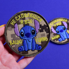 Набір шевронів 2 шт. на липучці Stitch, Стіч, я все відчуваю та відчуваю, жартівливий патч вишитий шеврон нашивка 8 см
