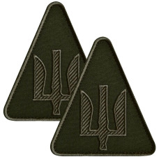 Набір шевронів 2 шт. на липучці авіаційних війська України Тризуб польовий хакі 9 х 8 см вишитий патч нашивка