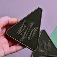 Набір шевронів 2 шт. на липучці авіаційних війська України Тризуб польовий хакі 9 х 8 см вишитий патч нашивка