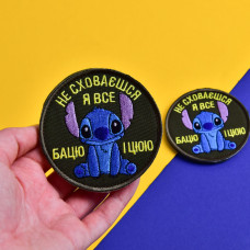 Набір шевронів 2 шт на липучці Stitch, Стіч, я все бачу та чую жартівливий патч вишитий шеврон нашивка 8 см