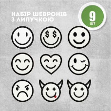 Набір патчів Смайли 9 шт., що світяться в темряві, вишиті нашивки 3 см на липучці, шеврон, патч