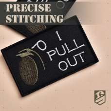 Набір шевронів 2 шт I Pull Out 5х8 см, вишитий патч з липучкою