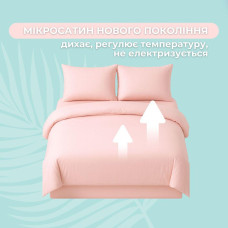 Комплект постільної білизни євро Tropical Dream IDEIA, у подарунковому пакованні пудра