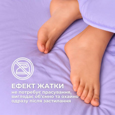 Комплект постільної білизни євро Tropical Dream IDEIA, у подарунковому пакованні лаванда