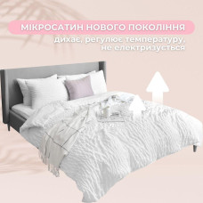 Набір постільний CloudDream полуторний IDEIA ковдра 140х210 + шт подушка 50х70 білий, штучний пух