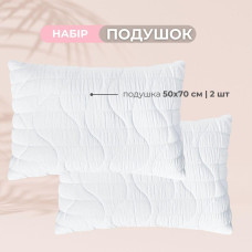Набір подушок 2 шт 50х70 CloudDream IDEIA штучний пух, білий, гіпоалергенна подушка в коробці