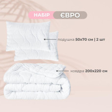 Набір постільний CloudDream євро IDEIA ковдра 200х220 + 2 шт подушки 50х70 білий, штучний пух