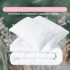 Набір постільний CloudDream євро IDEIA ковдра 200х220 + 2 шт подушки 50х70 білий, штучний пух