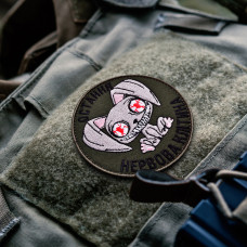 Набір шевронів 2 шт. на липучці Остання нервова клітина хакі 8 см, вишитий патч нашивка